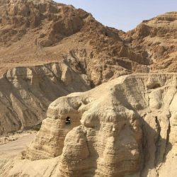 Qumran Cave