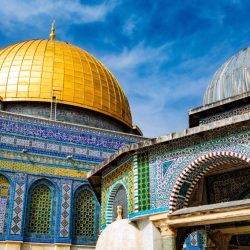 LDS Tour of Jerusalem, Holy Land Tours